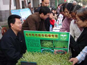 新都農(nóng)業(yè)信息網(wǎng) 賦能現(xiàn)代農(nóng)業(yè)，打造智慧農(nóng)業(yè)新生態(tài)