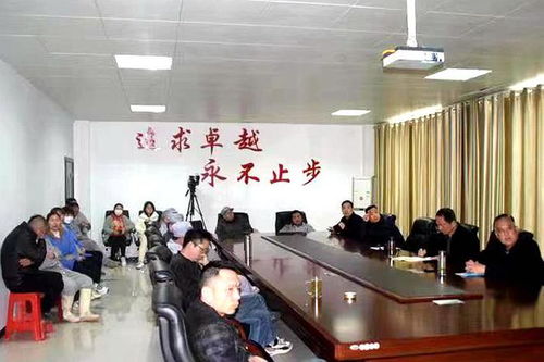 春風(fēng)春雨 企業(yè)生產(chǎn)安全培訓(xùn)活動走進潢川縣裕豐糧業(yè)