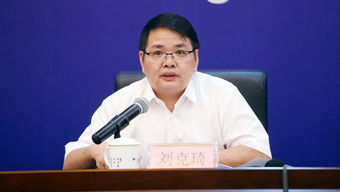 中國 江西 人力資源服務創(chuàng)新發(fā)展論壇新聞發(fā)布會實錄