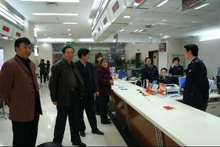 淄博市臨淄區(qū)人力資源和社會保障網(wǎng)上服務大廳